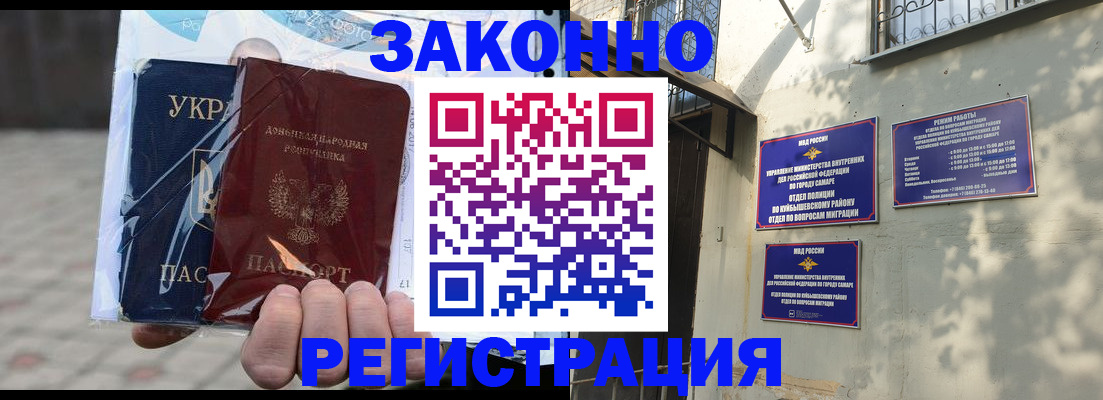 форма 3 в Вуктыле